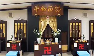 道院