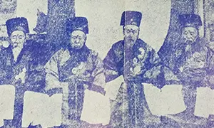 先天坐法