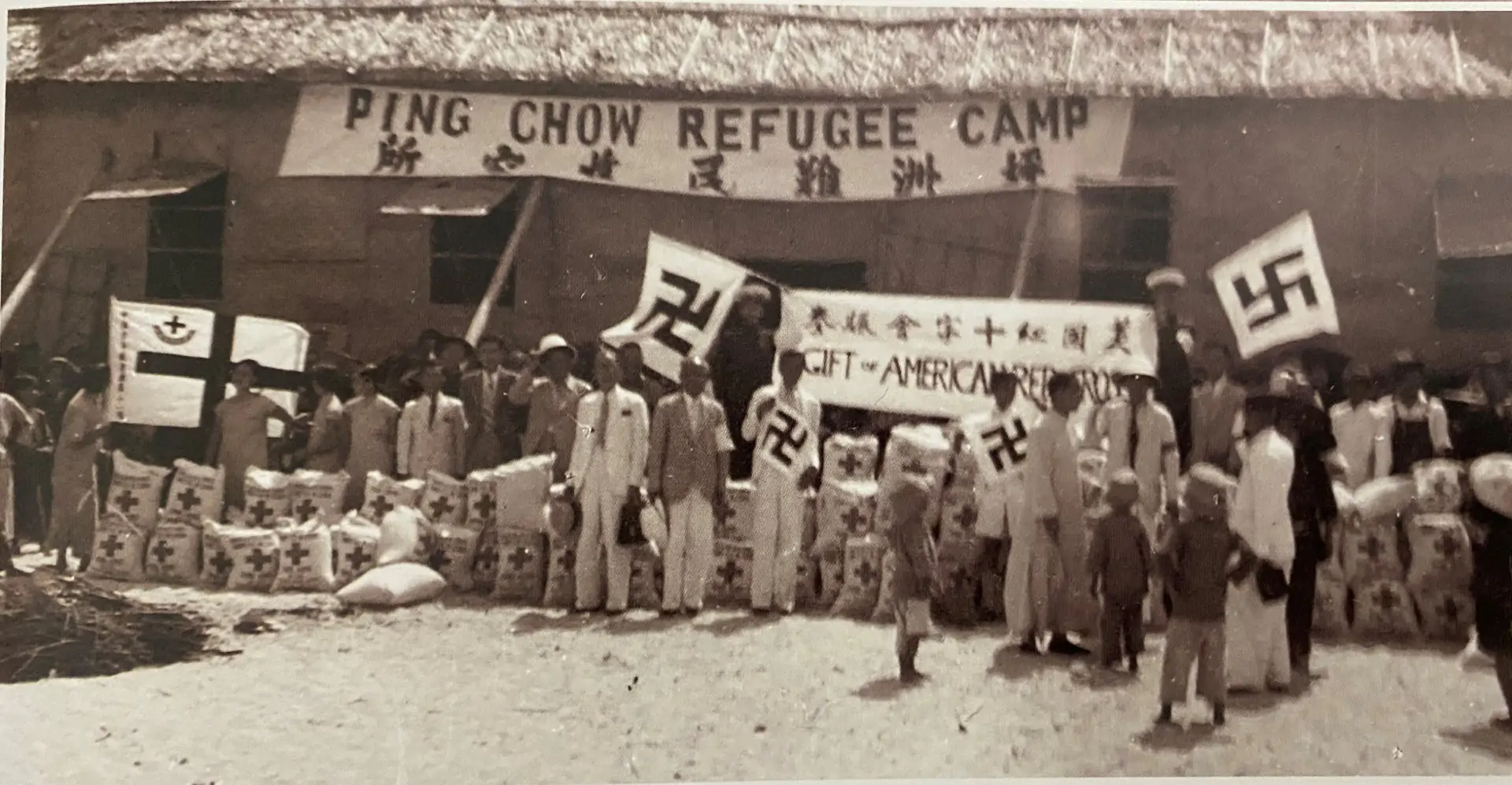 世界紅卍字会創立１００周年➅ 「卍字會の性質」１