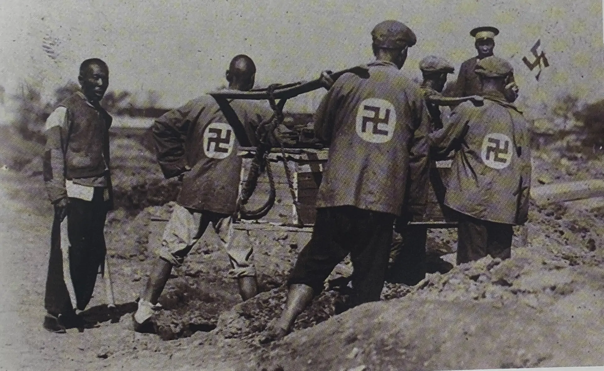 世界紅卍字会創立１００周年④  紅卍字會の定名「紅卍字會」